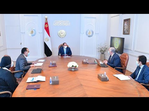 الرئيس عبد الفتاح السيسي يتابع منظومة الصادرات الزراعية المصرية