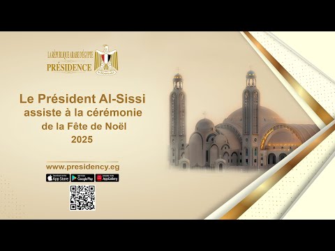 Le Président Al-Sissi assiste à la cérémonie de la Fête de Noël 2025 lyteCache.php?origThumbUrl=https%3A%2F%2Fi.ytimg.com%2Fvi%2F0E5rRyQ6b3A%2F0