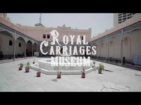متحف المركبات الملكية ببولاق