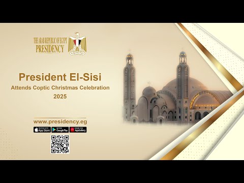 President El-Sisi Attends Coptic Christmas Celebration 2025 lyteCache.php?origThumbUrl=https%3A%2F%2Fi.ytimg.com%2Fvi%2F0FKuZKna2H8%2F0