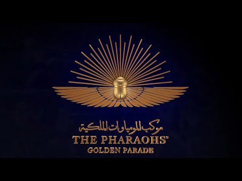 بث مباشر | موكب المومياوات الملكية lyteCache.php?origThumbUrl=https%3A%2F%2Fi.ytimg.com%2Fvi%2F0M9adks0rGU%2F0