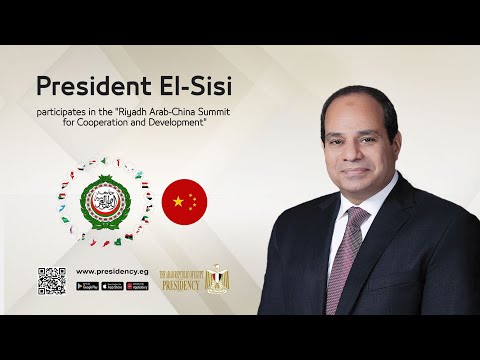 President El-Sisi participates in the first China-Arab States Summit in Riyadh lyteCache.php?origThumbUrl=https%3A%2F%2Fi.ytimg.com%2Fvi%2F0XftHU3bJPg%2F0