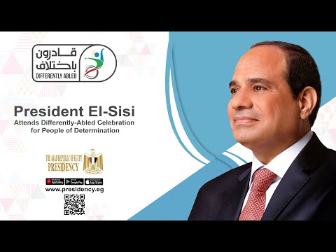 President El-Sisi Attends Differently-Abled Celebration for People of Determination lyteCache.php?origThumbUrl=https%3A%2F%2Fi.ytimg.com%2Fvi%2F0hotGGwCX1M%2F0