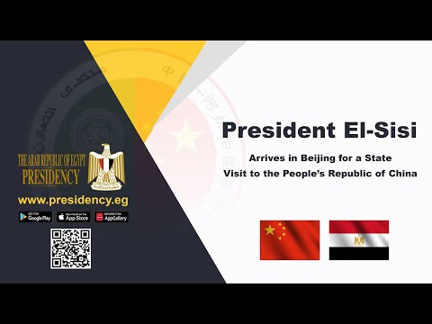 President El-Sisi Arrives in the Chinese Capital to Participate in China-Arab Cooperation Forum lyteCache.php?origThumbUrl=https%3A%2F%2Fi.ytimg.com%2Fvi%2F12KeFMdH2Vg%2F0