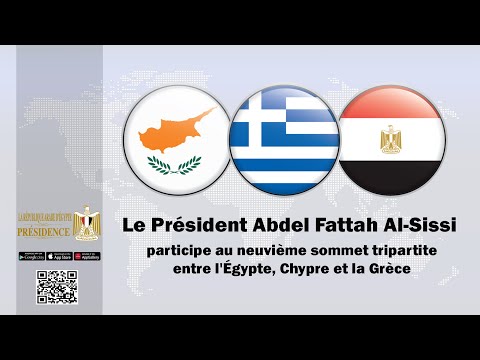 Le Président Al-Sissi assiste au 9ème sommet tripartite entrel'Égypte, la Grèce et Chypre à Athènes lyteCache.php?origThumbUrl=https%3A%2F%2Fi.ytimg.com%2Fvi%2F13n0r0 LHd8%2F0