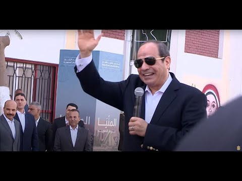 الرئيس عبد الفتاح السيسي يتفقد مشاريع حياة كريمة بقرية المعصرة