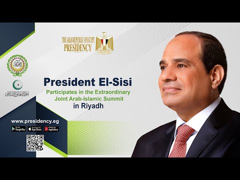 President El-Sisi Participates in the Extraordinary Joint Arab-Islamic Summit in Riyadh lyteCache.php?origThumbUrl=https%3A%2F%2Fi.ytimg.com%2Fvi%2F2ff6J2Go6DU%2F0