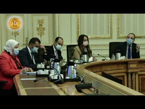 رئيس الوزراء يتابع استكمال تنفيذ منظومة النافذة الواحدة للتجارة الخارجية‎