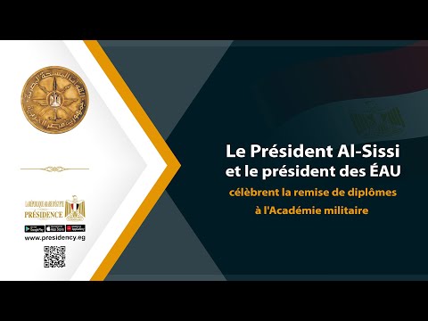 Le Président Al-Sissi et le président des ÉAU célèbrent la remise de diplômes à l'Académie militaire lyteCache.php?origThumbUrl=https%3A%2F%2Fi.ytimg.com%2Fvi%2F4JN hTjOEz4%2F0