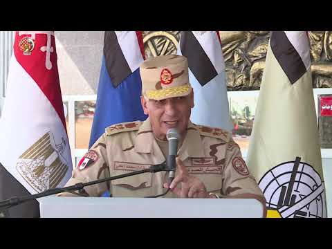 الفريق أول محمد زكى .. يشهد إجراءات تفتيش الحرب لإحدى تشكيلات الجيش الثانى الميدانى lyteCache.php?origThumbUrl=https%3A%2F%2Fi.ytimg.com%2Fvi%2F4kE71Kk2IC0%2F0