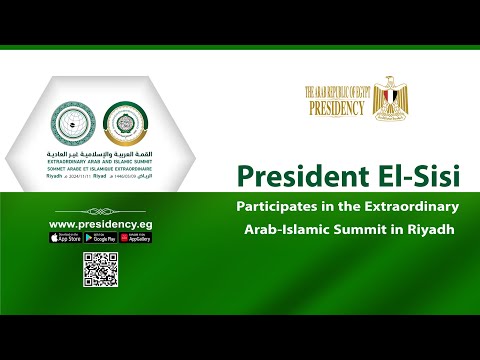 President El-Sisi Participates in the Joint Arab Islamic Extraordinary Summit in Riyadh lyteCache.php?origThumbUrl=https%3A%2F%2Fi.ytimg.com%2Fvi%2F5DKjHoKZBgU%2F0