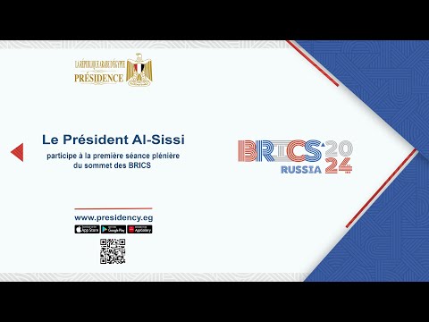 Le Président Al-Sissi participe à la première séance plénière du sommet des BRICS lyteCache.php?origThumbUrl=https%3A%2F%2Fi.ytimg.com%2Fvi%2F5IkIpYwZaHQ%2F0