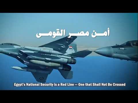 وزير الدفاع يشهد تنفيذ المرحلة الرئيسية للمشروع الاستراتيجى التعبوى لهيئة الاستخبارات العسكرية lyteCache.php?origThumbUrl=https%3A%2F%2Fi.ytimg.com%2Fvi%2F5NQLyJ0nVdo%2F0