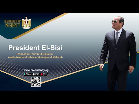 President El-Sisi Makes Inspection Tour in El-Salloum, meets heads of tribes and people of Matrouh lyteCache.php?origThumbUrl=https%3A%2F%2Fi.ytimg.com%2Fvi%2F6OTR HVcz o%2F0