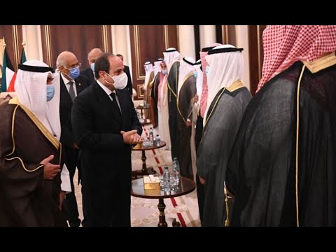 الرئيس عبد الفتاح السيسي يقدم واجب العزاء في وفاة المغفور لة الشيخ صباح الأحمد الجابر صباح lyteCache.php?origThumbUrl=https%3A%2F%2Fi.ytimg.com%2Fvi%2F7Y FMIyn3IQ%2F0