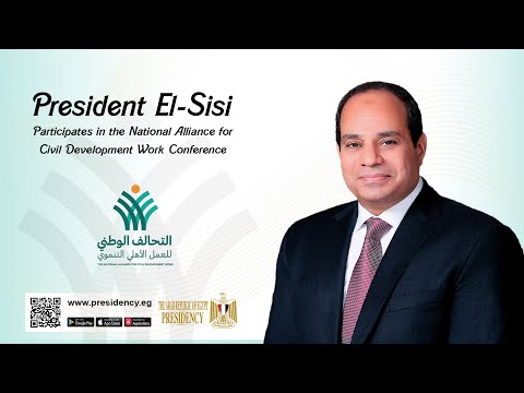 President El-Sisi Participates in the National Alliance for Civil Development Work Conference lyteCache.php?origThumbUrl=https%3A%2F%2Fi.ytimg.com%2Fvi%2F7aHppivAqFs%2F0