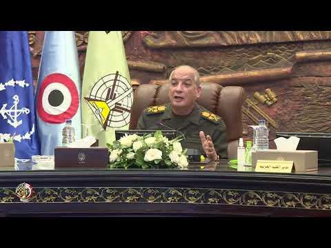 الفريق أول محمد زكى القائد العام للقوات المسلحة يحضر اختبارات كشف الهيئة بالكلية الحربية‎‎ lyteCache.php?origThumbUrl=https%3A%2F%2Fi.ytimg.com%2Fvi%2F8i6nnjQcods%2F0