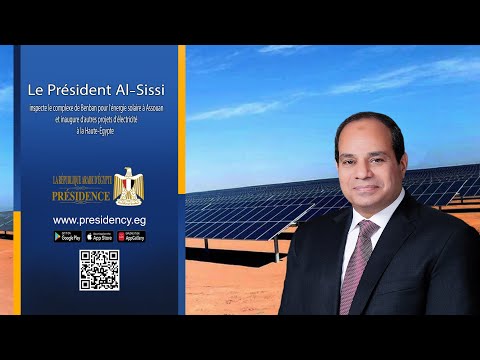 Le Président Al-Sissi inspecte le complexe de Benban pour l'énergie solaire à Assouan lyteCache.php?origThumbUrl=https%3A%2F%2Fi.ytimg.com%2Fvi%2F9AeRM1lUMow%2F0