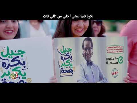 مليون تحية "مصطفي حجاج" lyteCache.php?origThumbUrl=https%3A%2F%2Fi.ytimg.com%2Fvi%2F9aN1HhSdkpk%2F0