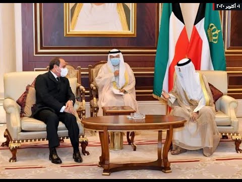 President El-Sisi Offer Condolences on the Passing of Sheikh Sabah Al-Ahmad Al-Jaber Al-Sabah lyteCache.php?origThumbUrl=https%3A%2F%2Fi.ytimg.com%2Fvi%2F9tvLU4Ww4XA%2F0