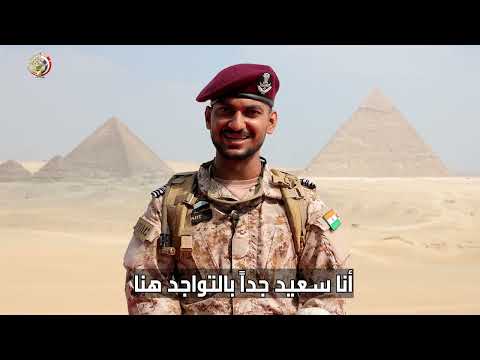 أنشطة مكثفة للتدريب المصرى الأمريكى المشترك " النجم الساطع - 2025" lyteCache.php?origThumbUrl=https%3A%2F%2Fi.ytimg.com%2Fvi%2FAbZZI0niPZk%2F0