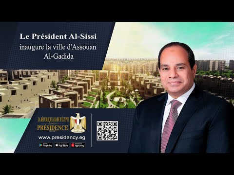 Le Président Al-Sissi inaugure la ville d'Assouan Al-Gadida lyteCache.php?origThumbUrl=https%3A%2F%2Fi.ytimg.com%2Fvi%2FAq Y50N SZE%2F0