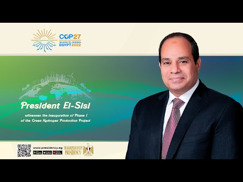 President El-Sisi witnesses the inauguration of Phase 1 of the Green Hydrogen Production Project lyteCache.php?origThumbUrl=https%3A%2F%2Fi.ytimg.com%2Fvi%2FB14ESJuTWuE%2F0