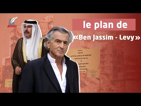 Quel est le plan de « Ben Jassim - Levy » pour détruire la Syrie ?.. (مترجم للفرنسية) lyteCache.php?origThumbUrl=https%3A%2F%2Fi.ytimg.com%2Fvi%2FBdKgvGub6j8%2F0