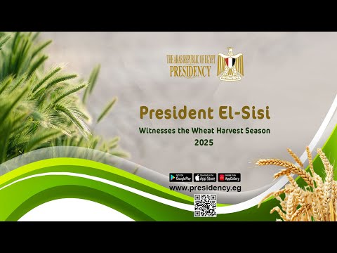 President El-Sisi Witnesses the 2025 Wheat Harvest Season lyteCache.php?origThumbUrl=https%3A%2F%2Fi.ytimg.com%2Fvi%2FBwEiQqNXFZg%2F0