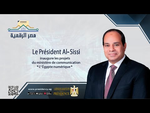 Le Président Al-Sissi inaugure les projets du ministère de communication "L'Égypte numérique" lyteCache.php?origThumbUrl=https%3A%2F%2Fi.ytimg.com%2Fvi%2FD1hr J22ItA%2F0