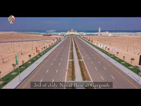 برومو عن قاعدة (3 يوليو) البحرية بمنطقة جرجوب lyteCache.php?origThumbUrl=https%3A%2F%2Fi.ytimg.com%2Fvi%2FDEiLbqBFq38%2F0