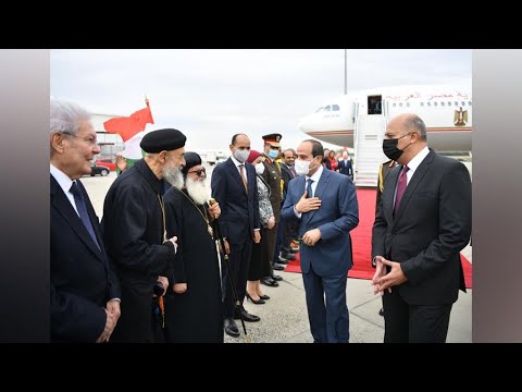 الرئيس عبد الفتاح السيسي يصل إلى العاصمة المجرية للمشاركة في قمة دول تجمع فيشجراد lyteCache.php?origThumbUrl=https%3A%2F%2Fi.ytimg.com%2Fvi%2FDNQu8wyQXZ8%2F0