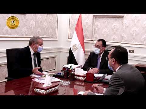 اجتماع رئيس الوزراء مع وزير التموين lyteCache.php?origThumbUrl=https%3A%2F%2Fi.ytimg.com%2Fvi%2FE8nwAOBeMvs%2F0