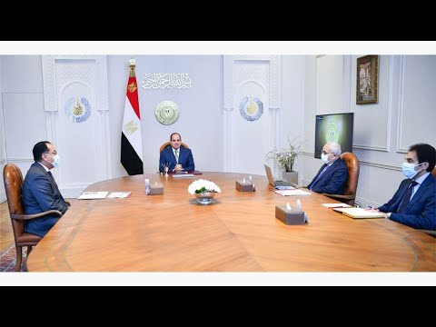 السيد الرئيس يتابع استراتيجية الدولة لتطوير التعليم ومنظومة صناعة الألمونيوم في مصر lyteCache.php?origThumbUrl=https%3A%2F%2Fi.ytimg.com%2Fvi%2FEqKGgAJigPI%2F0