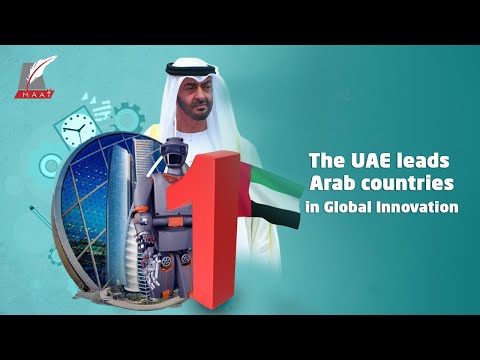 The UAE ranked number one in the Arab World on Global Innovation Index lyteCache.php?origThumbUrl=https%3A%2F%2Fi.ytimg.com%2Fvi%2FGgJWTzZFRGE%2F0