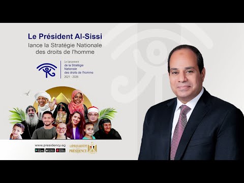 Le Président Al-Sissi lance la Stratégie Nationale des droits de l'homme lyteCache.php?origThumbUrl=https%3A%2F%2Fi.ytimg.com%2Fvi%2FH9lyNc F4vQ%2F0