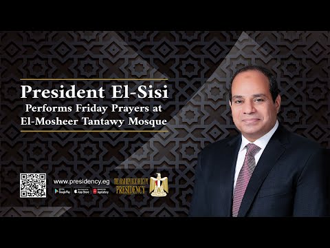 President El-Sisi Performs Friday Prayers in Al-Mosheer Tantawi Mosque lyteCache.php?origThumbUrl=https%3A%2F%2Fi.ytimg.com%2Fvi%2FIZdlyLQCm c%2F0