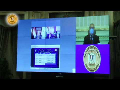 رئيس الوزراء يتابع المشروعات الخدمية والتنموية لمحافظة اسوان lyteCache.php?origThumbUrl=https%3A%2F%2Fi.ytimg.com%2Fvi%2FIa6UU LUAgs%2F0