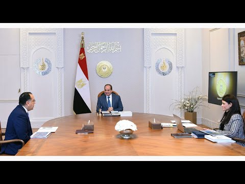الرئيس عبد الفتاح السيسي يجتمع مع رئيس مجلس الوزراء ووزيرة التعاون الدولي