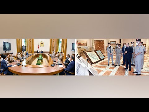 الرئيس عبد الفتاح السيسي يتابع الموقف الإنشائي والهندسي لعدد من المشروعات lyteCache.php?origThumbUrl=https%3A%2F%2Fi.ytimg.com%2Fvi%2FJH emcrmUa4%2F0