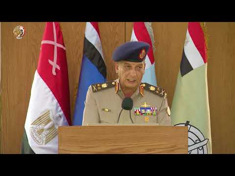الفريق أول محمد زكي يشهد تخريج دورات جديدة من دارسي أكاديمية ناصر العسكرية العليا