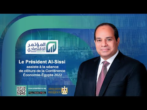Le Président Al-Sissiassiste à la séance de clôture de la Conférence Économie-Égypte 2022 lyteCache.php?origThumbUrl=https%3A%2F%2Fi.ytimg.com%2Fvi%2FKXf2AEmJWWk%2F0