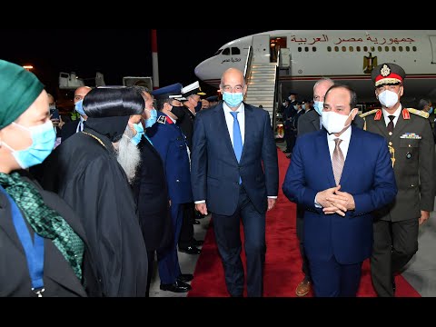 الرئيس عبد الفتاح السيسي يتوجه إلى العاصمة أثينا في زيارة رسمية lyteCache.php?origThumbUrl=https%3A%2F%2Fi.ytimg.com%2Fvi%2FKpMPlN1PyCE%2F0