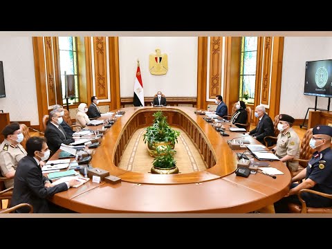 الرئيس عبد الفتاح السيسي يجتمع مع رئيس مجلس الوزراء وعدد من الوزراء والمسئولين lyteCache.php?origThumbUrl=https%3A%2F%2Fi.ytimg.com%2Fvi%2FL6K182PZT1I%2F0