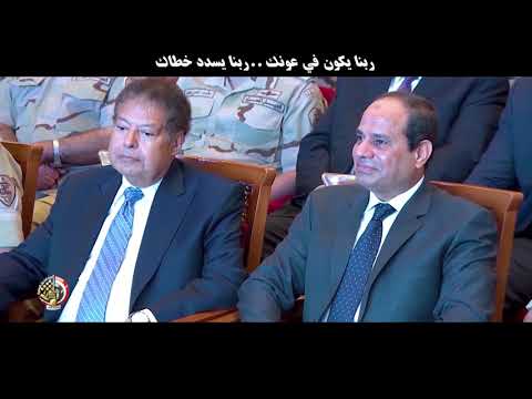 أغنية كمل عبورك (غناء المجموعة) lyteCache.php?origThumbUrl=https%3A%2F%2Fi.ytimg.com%2Fvi%2FMG97ntwQjew%2F0