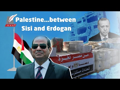 Egypt and Palestine...support with actions, not slogans lyteCache.php?origThumbUrl=https%3A%2F%2Fi.ytimg.com%2Fvi%2FMKkjsChy8uo%2F0