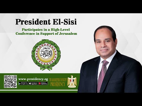 President El-Sisi Participates in a High-Level Conference to Support Jerusalem lyteCache.php?origThumbUrl=https%3A%2F%2Fi.ytimg.com%2Fvi%2FMQBIA4tgfIw%2F0