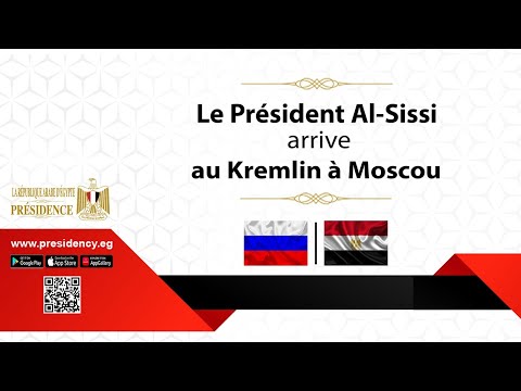 Le Président Al-Sissi arrive à Moscou pour participer à la célébration du Jour de la Victoire lyteCache.php?origThumbUrl=https%3A%2F%2Fi.ytimg.com%2Fvi%2FOJVHtBq1D6k%2F0