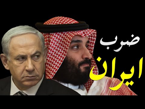 اسرائيل تطلق تحذيرها الاخير للنظام الايراني و تستعد لشن ضربة عسكرية ضد ايران و بايدن يرفض lyteCache.php?origThumbUrl=https%3A%2F%2Fi.ytimg.com%2Fvi%2FOXkPV5jcqEo%2F0