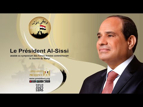 Le Président Al-Sissi assiste au symposium des Forces Armées commémorant la Journée du Martyr lyteCache.php?origThumbUrl=https%3A%2F%2Fi.ytimg.com%2Fvi%2FPMD10b53 4Y%2F0